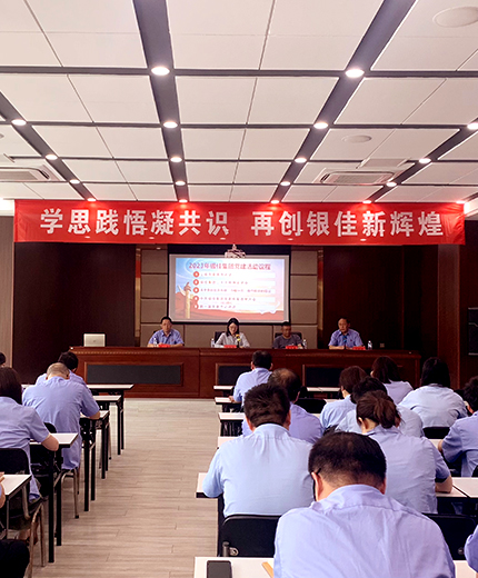 suncitygroup太阳集团--官方网站