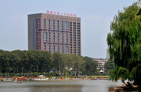 suncitygroup太阳集团--官方网站