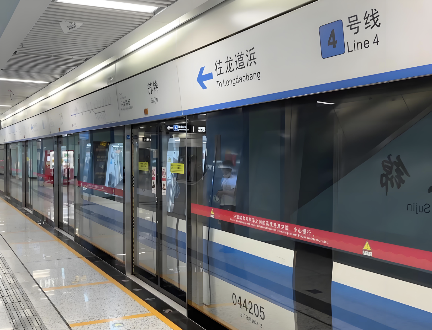 suncitygroup太阳集团--官方网站