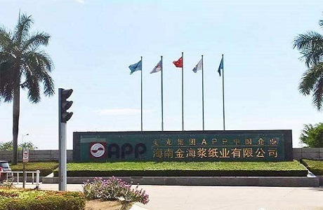 suncitygroup太阳集团--官方网站