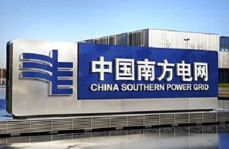 suncitygroup太阳集团--官方网站