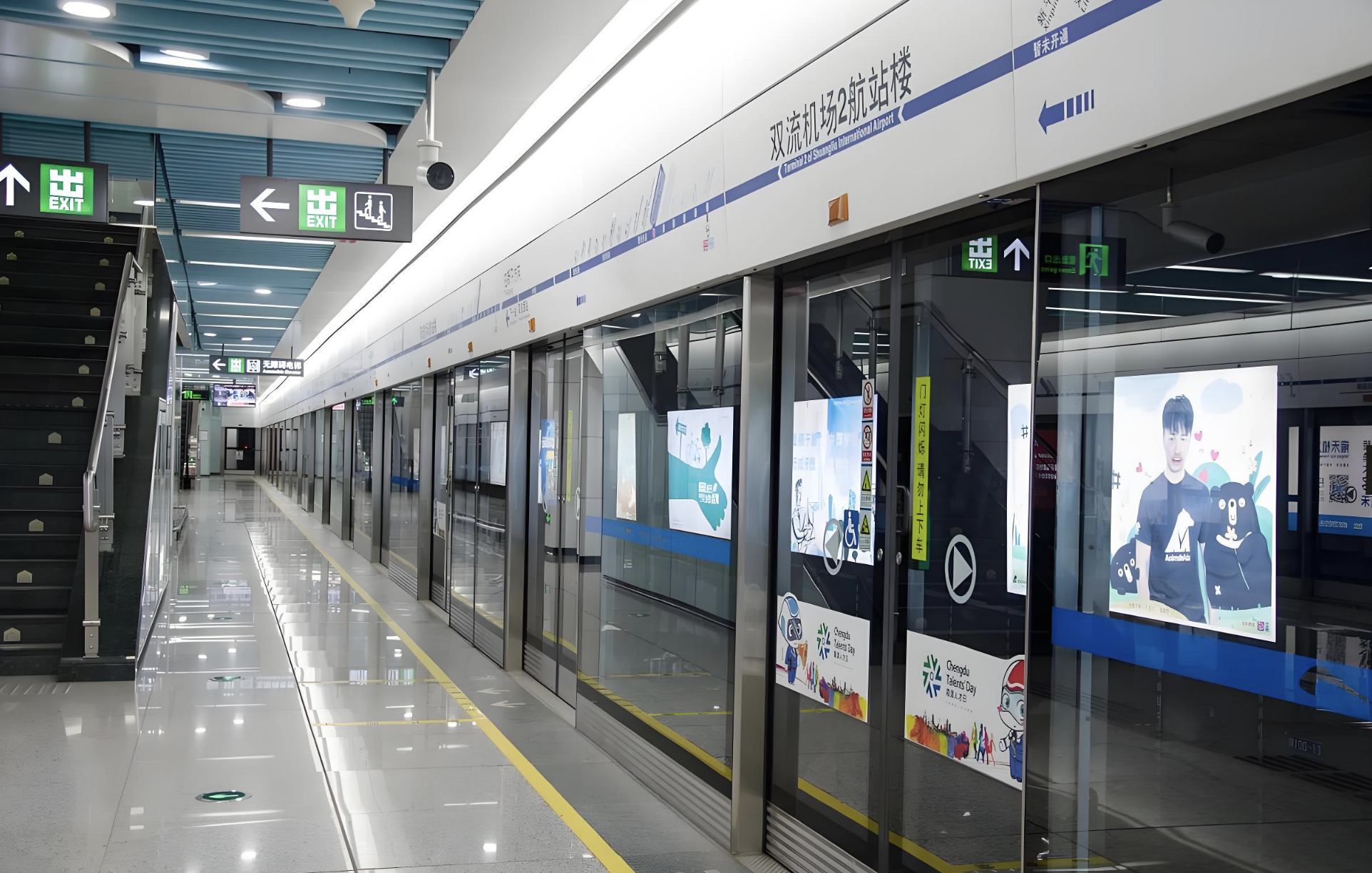 suncitygroup太阳集团--官方网站